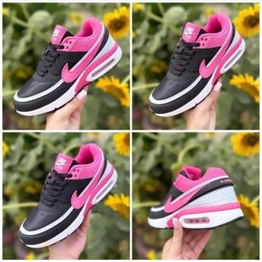 zara obuca velicine: Nike air max 2 patike 

Novo
Brojevi 36 do 41

fb Moja Kupovina 1 — 1