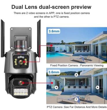 xiaomi polovni telefoni: Ip kamera PTZ kamera sa 2 sociva i sirenom 4k 8x zoom Kamera za — 1