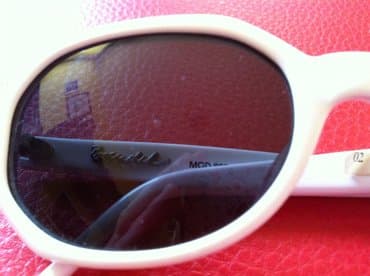 new yorker naocare za sunce: Naočare za sunce — 2