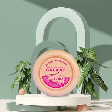 uriage krema za suvu kozu: GALANT KREMA 100g Galant krema za negu grube i ispucale kože i negu — 1