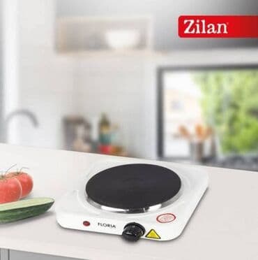 Elektronika: 🍄🍄🍄 Zilan Elektricni reso ZLN2805 WH, 150mm, 1000W, beli Električni — 1