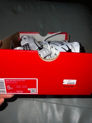 tn patike: Nike, Veličina - 37 — 6