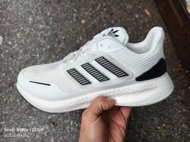 grubin obuca beograd: Adidas, 41 — 2