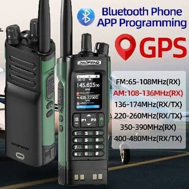 Ostali mobilni telefoni: Baofeng UV-32 — 3