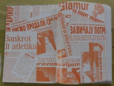 racunarstvo i informatika za 1 razred srednje skole: Biti pismen (nada ostojić) godina izdanja: 2006 151 str. tvrde korice — 2