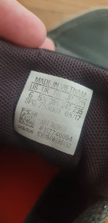 amino keratin maska za kosu: Patike, Adidas, veličina - 38.5 — 3