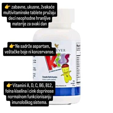 Suplementi: Forever Kids multivitamini u tabletama za žvakanje, obogaćeni — 2