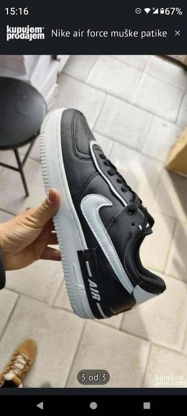 dior patike: Patike, Nike, veličina - 46 — 2