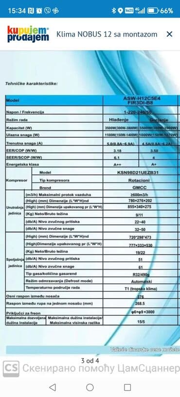 radio za kamion: Nobus CS35-V3G (2025) Inverter klima – 12.000 BTU | NOVO | Wi-Fi | — 3