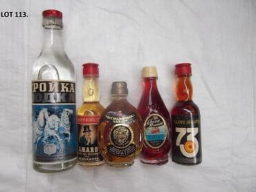 how i met your mother sve epizode sa prevodom: Reklamne flašice mini bottles unučići čokanji fraklići 4. Kao sa slika — 23