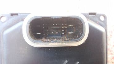 ajkula auto: Orginal Control Modul 80A907397A Audi Q5 A8 80A 907 397 A Na prodaju — 4