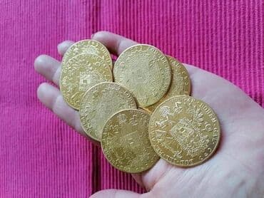 vil i grejs online sa prevodom: Franc Jozef dukat. Perfektno urađen dukat jedan od najpopularnijih — 6