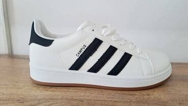 adidas beograd patike: Patike, Adidas, veličina - 46 — 3