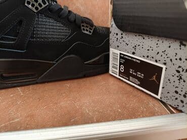 muske kozne jakne sa krznom: Patike, Nike, veličina - 42 — 12