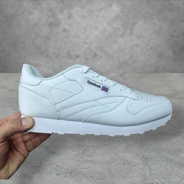 reebok classic patike: Patike, veličina - 44 — 3