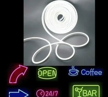 Home & Garden: LED strip light, New — 4