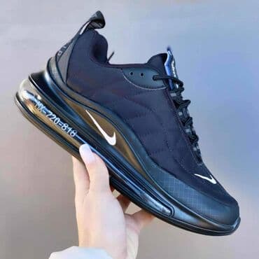 michael kors patike srbija: Patike, Nike, veličina - 41 — 1