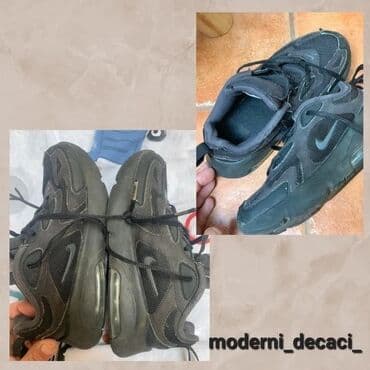 nike air za decu: Nike, Veličina - 30 — 2