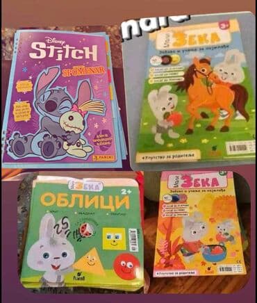 mikrofon sa stalkom: Na prodaju su četiri različita spomenara i dečija izdanja. Jedan je — 2