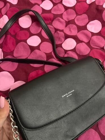 david jones torbe novi sad: Torba za rame, YSL, Materijal: Veštačka koža — 4