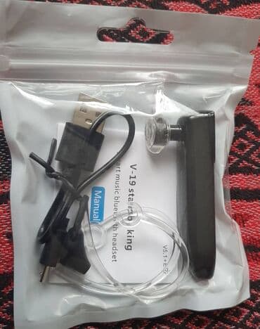 radio sa ekranom na izvlacenje: Bluetooth Handsfree Bezicna Slusalica Efektivna udaljenost: 10 metara — 10