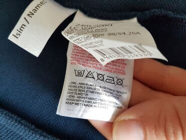 jakne s: LC Waikiki 92-98 do 3 godine, mi smo ga nosili do 4 Lepo ocuvan — 4