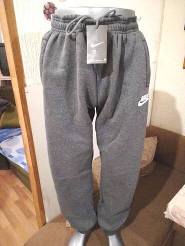 zimska jakna nike: Nova muska trenerka donji deo Nike Debela 4XL. Debela, postavljena sa — 5