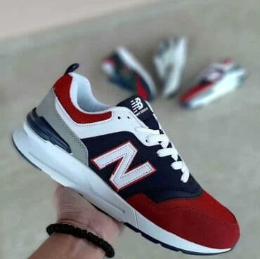 caj za mrsavljenje novi pazar: Patike, New Balance, veličina - 46 — 2