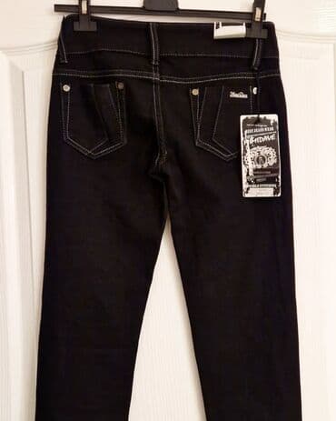 pantalone s: Farmerke. novo. italijanske!
Vel. 27
savrsen model — 3