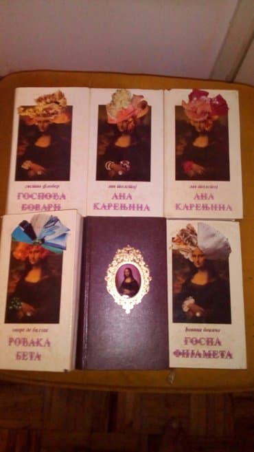 zvucnik i knjiga: Knjige — 4