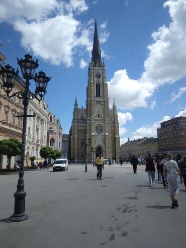 Kuća i bašta: Ikona — 7
