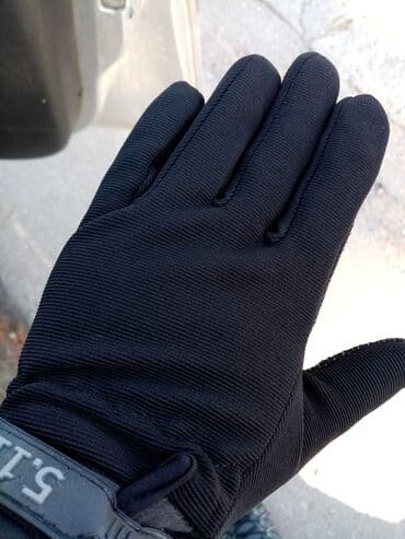 Sport & Hobby: Gloves, For adults, New — 1