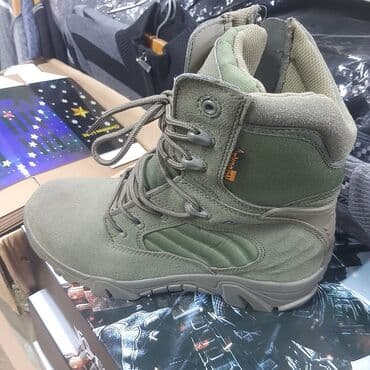 harry potter sat 1: Safety work boots, size - 45 — 2