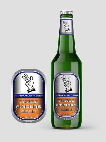 usluge grafickog dizajna: Izrada grafičkih idejnih rešenja za logotipe i etikete Izrada — 7