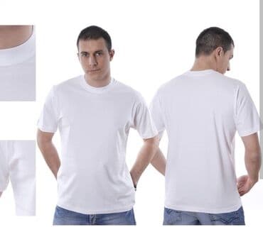ramax novi sad: Novo
bele majce muske i zenske
100%pamuk
l,m,xl,xxl — 1