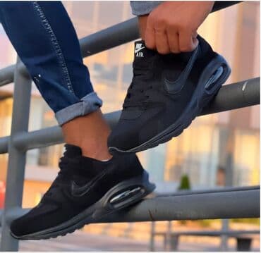nike command patike: Patike, Nike, veličina - 46 — 1