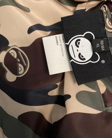 kožna jakna s: Hi Panda-Original-Skupocen Azijski brend-pogledajte na netu. Ultra — 7