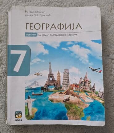 tehnicko i tehnologija za 6 razred: Komplet 7 za sedmi razred 15 kom - 6000 din 1. informatika i — 19