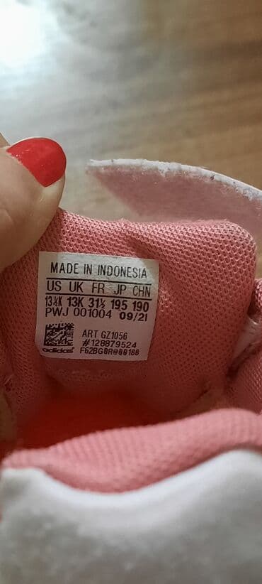 oci za heklane igracke: Adidas, Veličina - 31 — 5