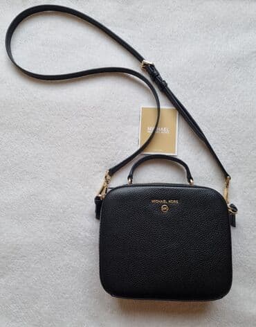torbica pojas za novac i dokumenta: Elegantna torbica, Michael Kors — 1