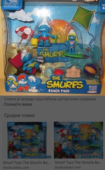 kosulje za plazu: Strumfovi beach set, strumf sa koficom i stvarima za plazu. Kao nova — 4