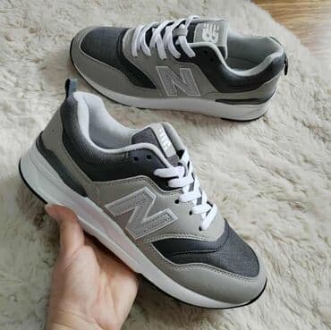 muske kozne jakne sa krznom: Patike, New Balance, veličina - 45 — 1