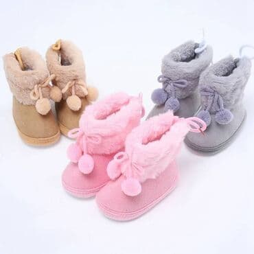 Ugg čizme: Ugg čizme, Veličina - 18 — 2