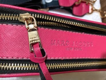 Torbe: Elegantna torbica, Marc Jacobs, Materijal: Veštačka koža — 4