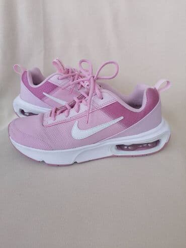 lidl patike: Nike, 38, bоја - Roze — 12