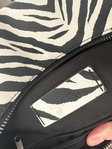 bershka torbica: Torba za rame, Bershka — 5