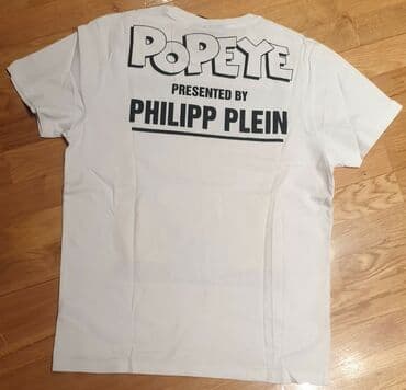 villager prsluk za trimer cena: Philipp Plein majice L i XL velicina.
Cena za komad — 12
