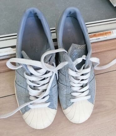 farmasi serum za rast trepavica i obrva iskustva: Adidas, 38, bоја - Siva — 4