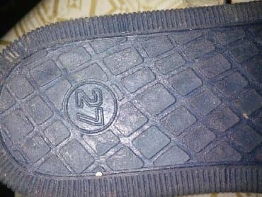 swatch deciji satovi: Sandale, Ciciban, Veličina - 23 — 6