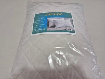 pepco carsaf: Bed pillows, Sponge, 50x70, color - White — 2